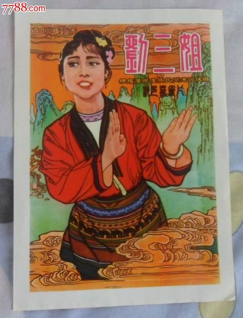 南密苏里州立大学在读证明办理